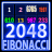 2048 Neon Glow Fibonacci icon