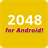 2048 for Android icon