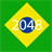 2048 Brasil icon