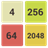 2048 Puzzle By Serc icon