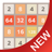 2048 Game Puzzle APK Download
