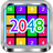 2048 Glow icon