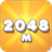 2048 Maze icon