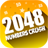 2048 Numbers Crush icon