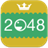 2048 Ola icon