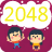 2048 Game version 1.0