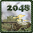 2048 Putin's Army version 1.0