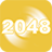 2048 REVOLUTION! icon