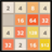2048 Swype APK Download