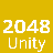 2048 Unity icon