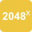 2048X icon