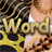 4 Clue 1 Word icon