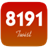 8191 Twist icon