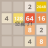 2048 icon