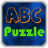 a2z puzzle game icon
