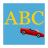 ABC Racer icon