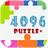 4096 Puzzle Plus version 1.0