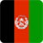 Afghanistan 1.5