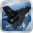 Airplane Flight Mania icon