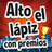 Alto el Lapiz icon