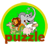 Descargar Animal Puzzle