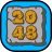 Antibored 2048 icon