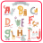 Alphabet Zoo Baby ABC icon