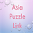 Asia Puzzle Link icon