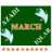 Descargar Azadi Inqalab March