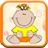 Baby Game - FREE! icon