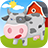 Barnyard Puzzles For Kids version 1.3