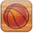 Basketball Made Simple icon