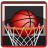 Basketball PRO GAME version 1.8