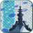 Battleship Solitaire Puzzles version 1.6.1