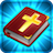 Bible Quiz icon