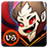 Bloody Puzzle icon