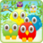 Birds Shooter icon