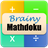 Brainy Mathdoku icon