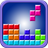 Brick Game APK Download