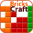 Bricks Craft icon