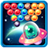 Bubble Alien icon