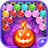 Bubble flame - Halloween version 5.0