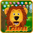 Bubble Lion version 1.8