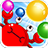 Bubble Party APK Download