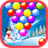 Bubble Shoot Christmas icon