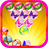 Bubble Shooter Butterfly APK Download