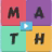 MathGame icon