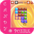 Candy Block Puzzle For Kids icon