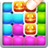 candy block puzzle - Halloween icon