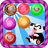 Candy Bubble Panda icon